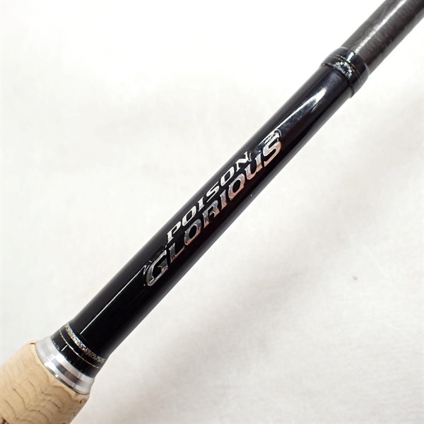 １６ポイズングロリアス２６６Ｌ